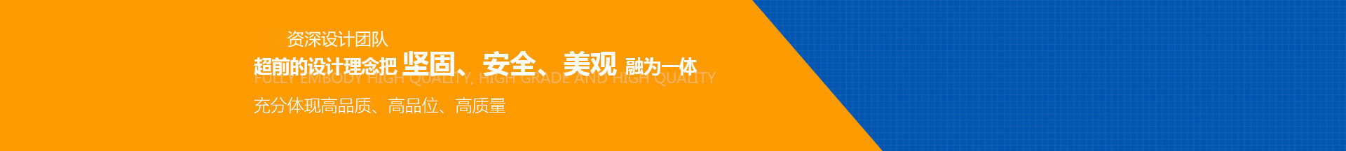 立即咨询