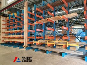 重型工字钢悬臂货架