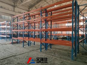 4层横梁5层货重型货架